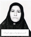 پروین پورحسن خرم آبادی 